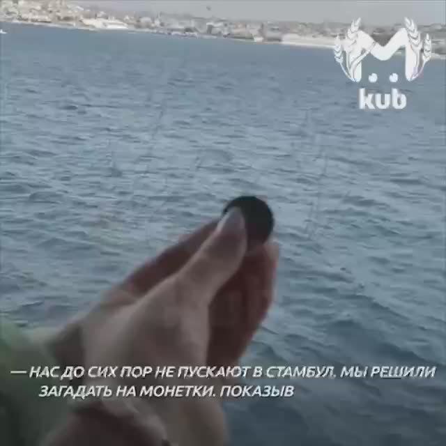 Туристы из России застряли на круизном лайнере в Стамбуле