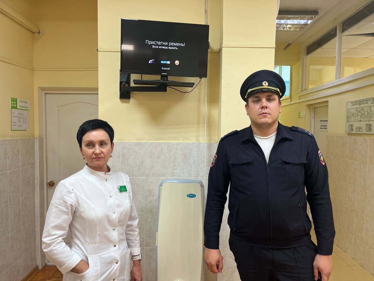 С целью профилактики детского дорожно-транспортного травматизма сотрудники Госавтоинспекции г. Сочи разместили тематические социальные видеоролики по правилам дорожного движения на экранах, расположенных в фойе детских... С целью профилактики детского дорожно-транспортного травматизма сотрудники Госавтоинспекции г. Сочи разместили тематические социальные видеоролики по правилам дорожного движения на экранах, расположенных в фойе детских...