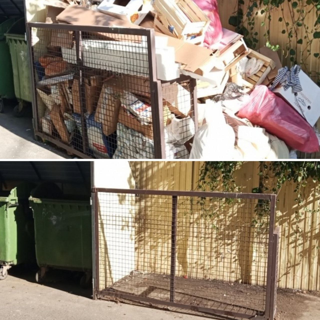 В Сочи продолжается вывоз мусора, включая крупногабаритный, с контейнерных площадок В Сочи продолжается вывоз мусора, включая крупногабаритный, с контейнерных площадок