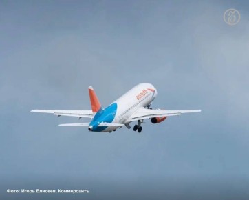 Авиакомпания «Азимут» с 28 марта 2026 года запускает регулярные рейсы из Сочи в Эр-Рияд