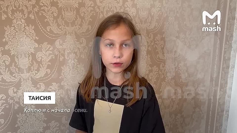 10-летняя девочка из Сочи делает украшения, чтобы накопить на мечту — акваланг