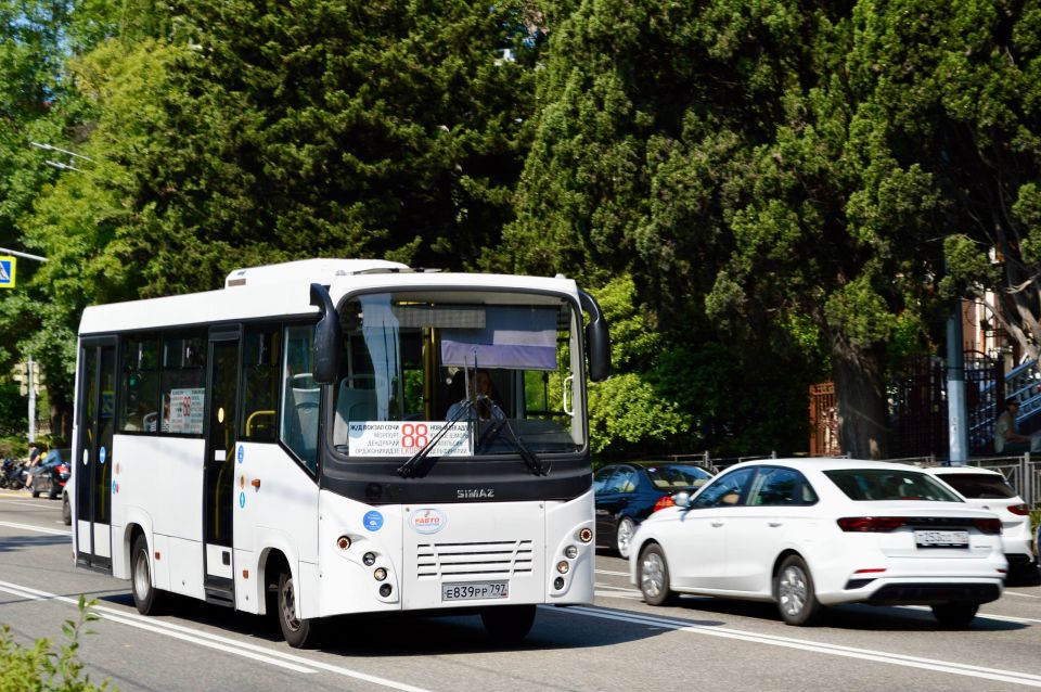  !.    Telegram | MAX