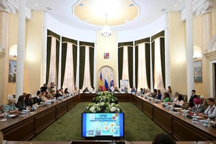 Сочи состоялся круглый стол «Сочинские подруги»