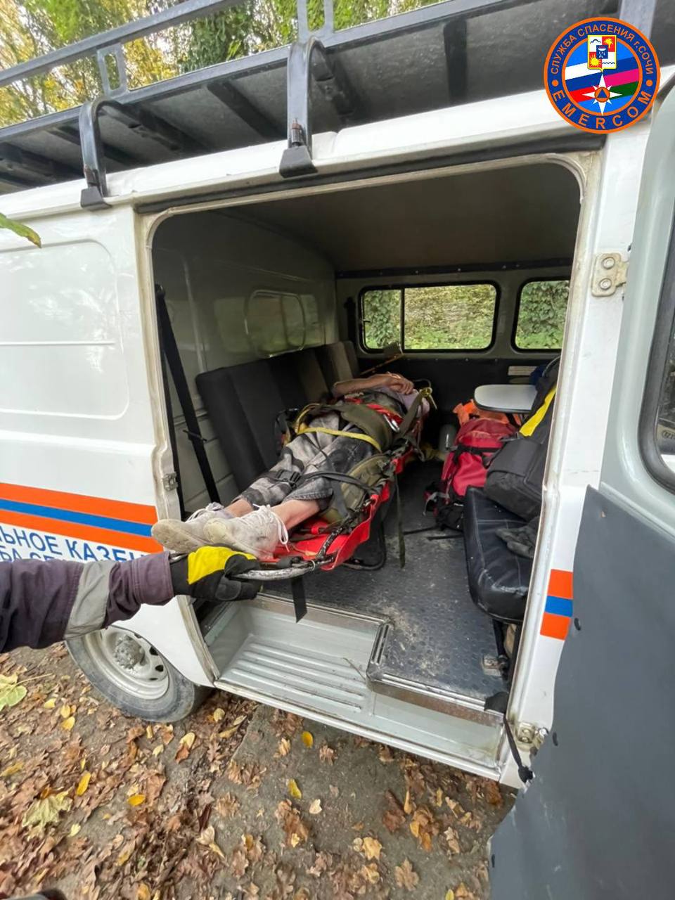 Женщина сорвалась в пропасть у друзей на глазах Женщина сорвалась в пропасть у друзей на глазах