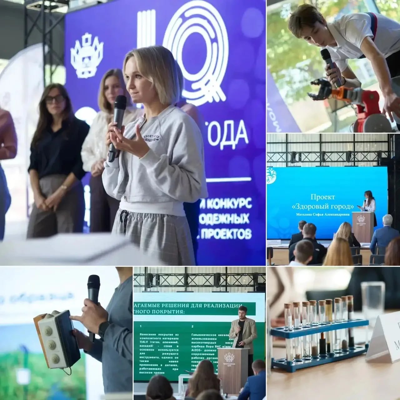 Кубанская теннисистка стала двукратной чемпионкой XXV Сурдлимпийских игр Кубанская теннисистка стала двукратной чемпионкой XXV Сурдлимпийских игр