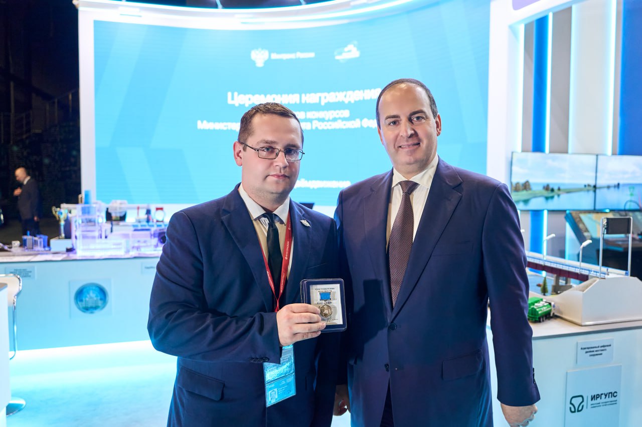 Студентов и сотрудников вузов Росжелдора наградили на Конгрессе молодых ученых в Сочи Студентов и сотрудников вузов Росжелдора наградили на Конгрессе молодых ученых в Сочи