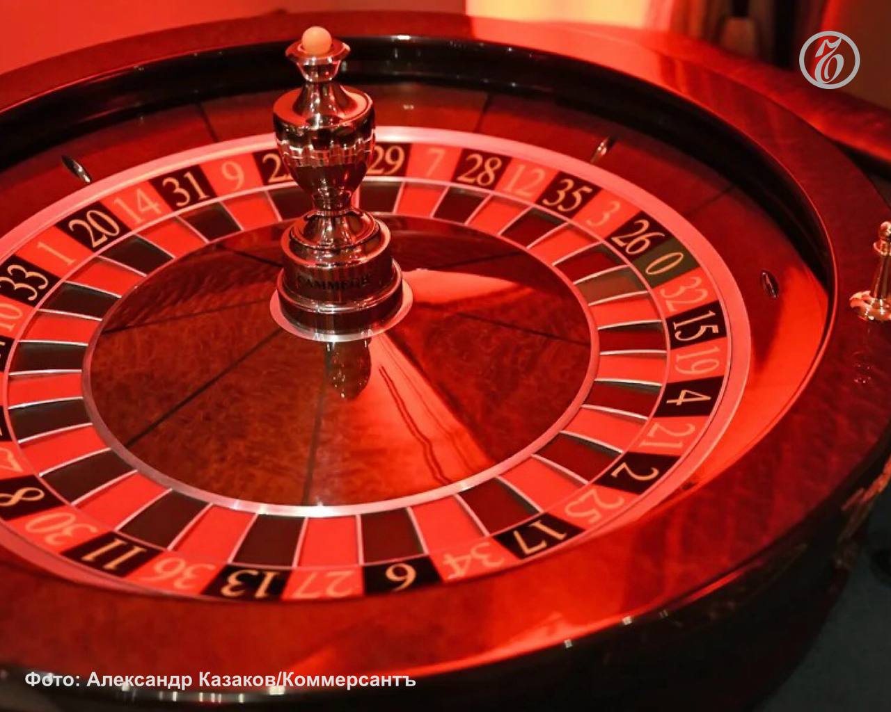 Как турпоток в Сочи влияет на посещаемость игорной зоны