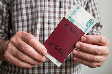Пенсия под контролем: Как сохранить выплаты во время длительной болезни