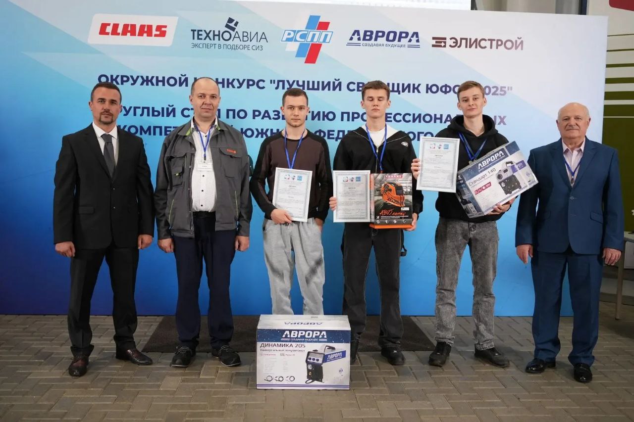 В «Золотую сотню» товаров России вошла продукция промышленных предприятий из Краснодарского края