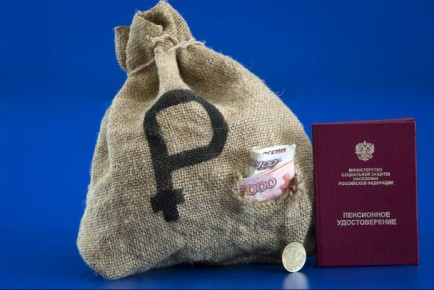 Как законно увеличить пенсию: 4 способа увеличить фиксированную выплату в разы