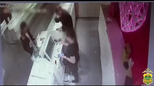 «Золотая» афера курьера: в Сочи раскрыто мошенничество