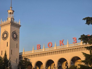 12345 По техническим причинам ОАО «РЖД» в период с 01 по 18 декабря 2025 года временно приостанавливается курсирование следующих пригородных поездов: