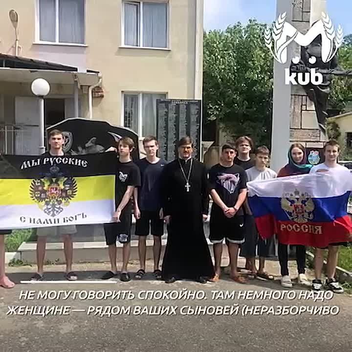 Мама двух сыновей из Сочи называет себя матерью всех бойцов