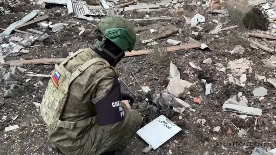 Следователями СК России зафиксированы очередные преступления ВФУ в отношении мирного населения ДНР