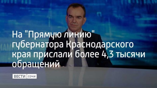 29  30   &quot; &quot;        500 