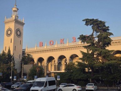  !.    Telegram | MAX