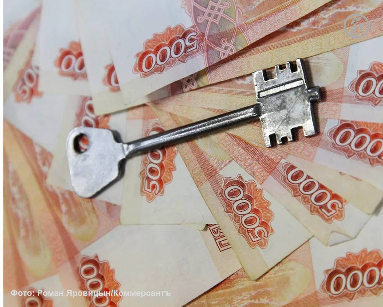 Самая недорогая квартира в Сочи со сдачей в 2025 году стоит 9,4 млн рублей