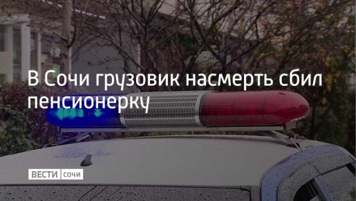 2     50-     &quot; &quot;   82-            