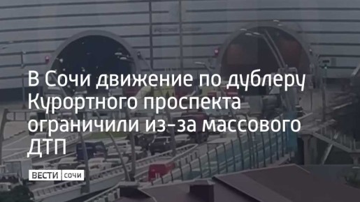 2      2       ,     ,  