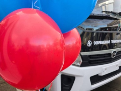 Доброе утро!. Среда