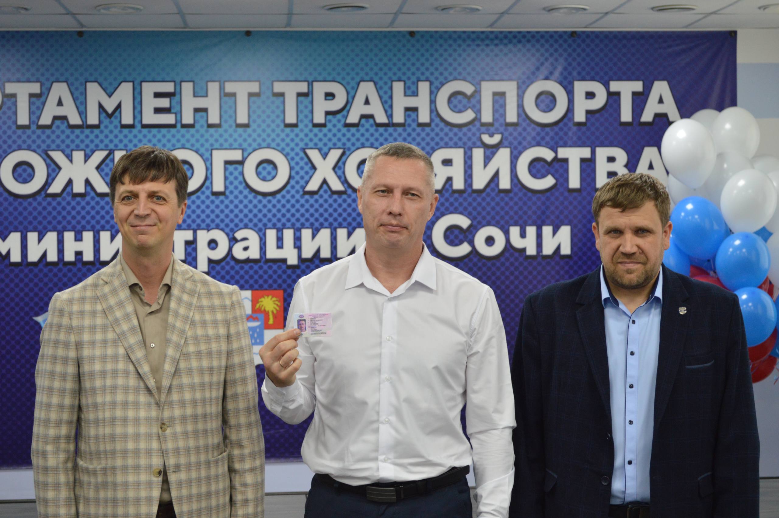 Сегодня в торжественной обстановке вручили водительские удостоверения новым сотрудникам, прошедшим обучение по профессии «Водитель автобуса». Это стало возможным благодаря проекту по бесплатному обучению Национальной...