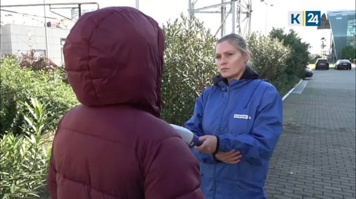 Когда вызвали полицию, и это помещение вскрыли, мы, конечно, были в легком шоке