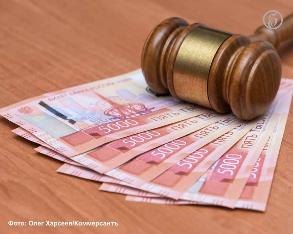 С подрядчика армавирского завода взыскали крупную сумму в порядке регресса за травму туристки в Сочи