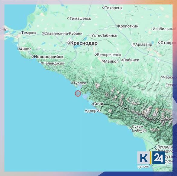 Землетрясение магнитудой 4,1 произошло у берегов Сочи