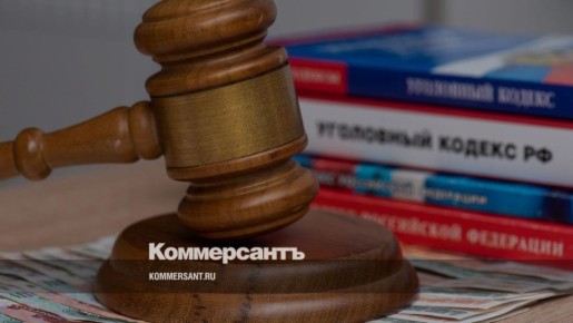 В Сочи возместили ущерб за незаконное занятие территории нацпарка и вырубку леса