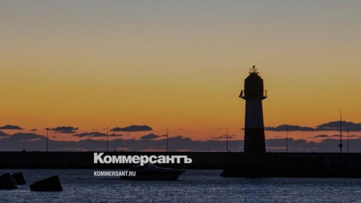 В акватории Сочинского порта 8 декабря проведут учебные стрельбы