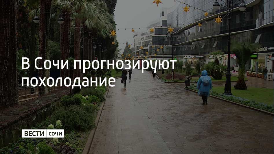 � 8 �� 14 �������, �� ��������� ����������, ����������� ������� �� ������� ����� ���������� ������ �� +15 �� +4 ��������