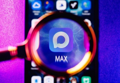 Насколько мы знаем по словам разработчиков, мессенджер MAX «ловит даже на парковке»