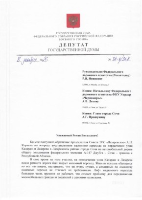  :  .     () ..         ..     .....