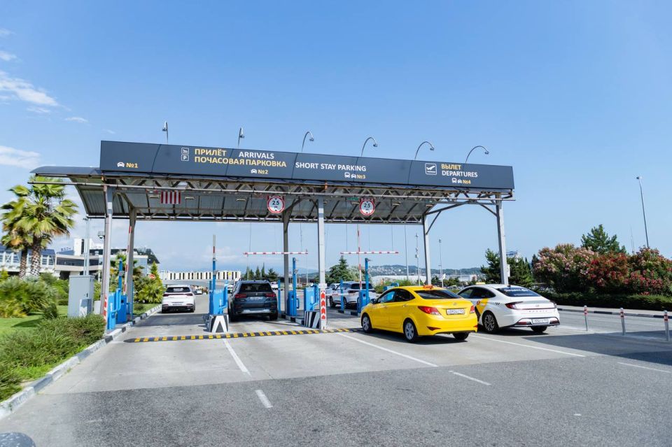 Вниманию водителей, следующих в аэропорт Сочи!