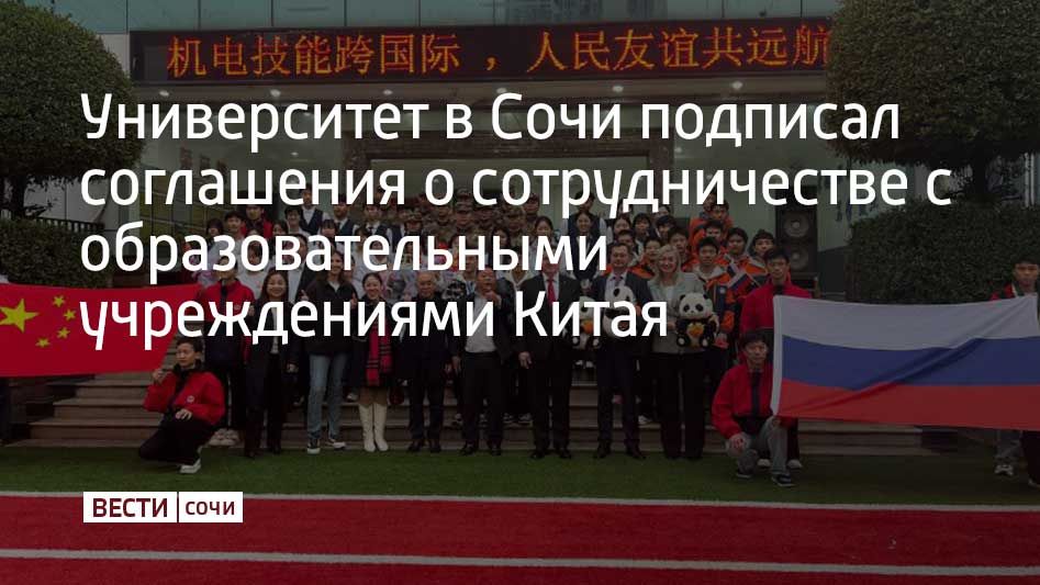 ��������� ���������� ��������� ���� �������� � ������� ������� �����