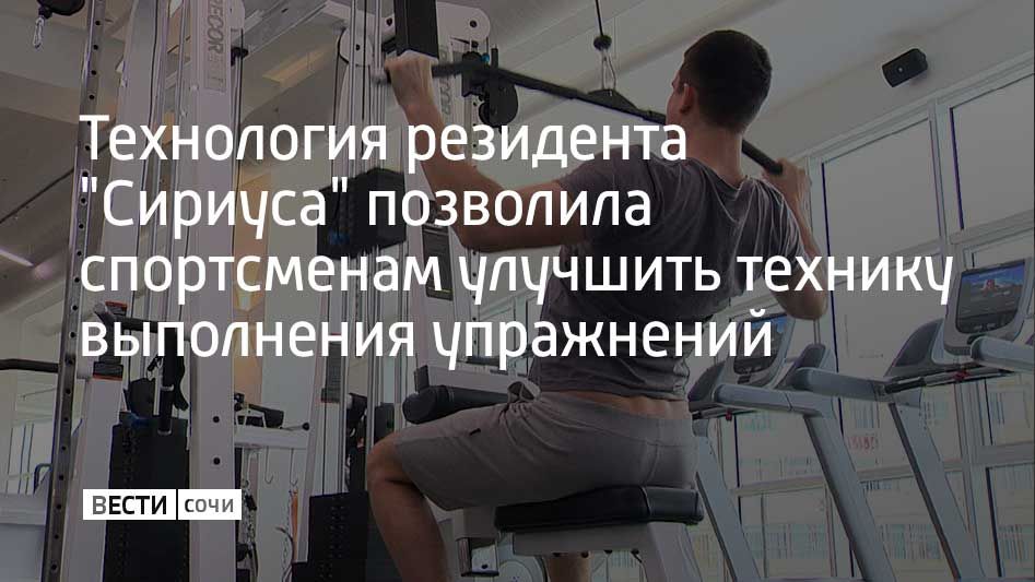 � ���������� �������-����� ���� ����� �������������� ������� "����� ������.", ��������� ���������� �������������� ������-���������������� ������ "������"