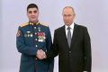 Путин наградил сочинского офицера Сергея Терзияна «Золотой Звездой»