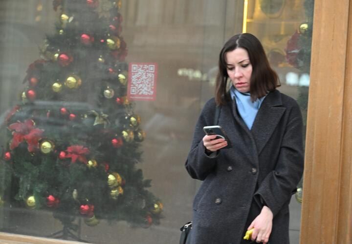 � ���� �������� � 20 ����� ���������� ������ ����������� ��������� ��������, ����� "����� ������"