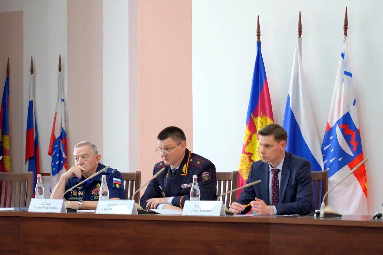 В Сочи прошло важное совещание по вопросам безопасности и правопорядка В Сочи прошло важное совещание по вопросам безопасности и правопорядка
