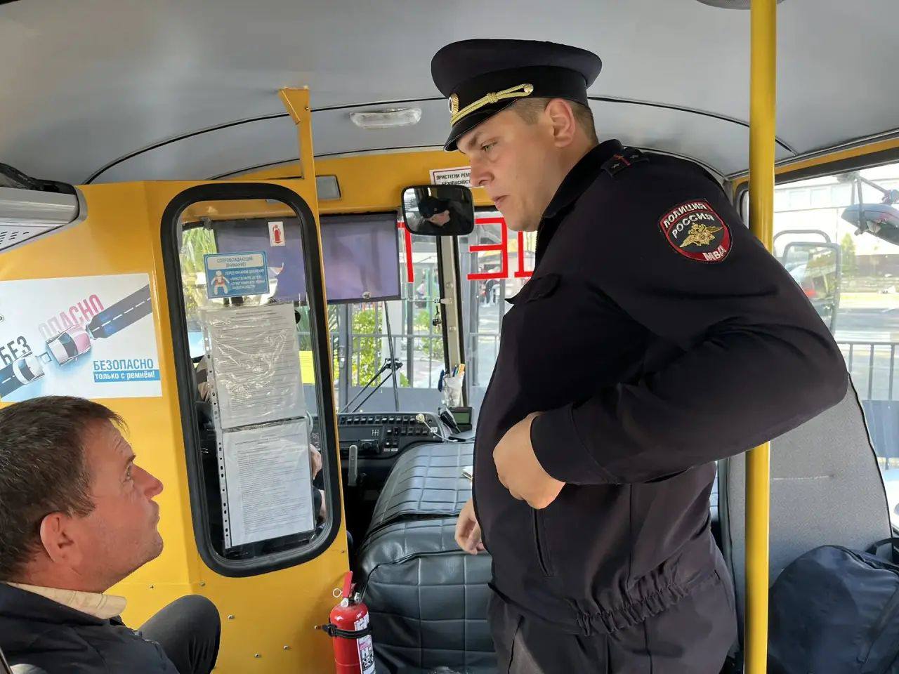 Школьный автобус - транспорт особый, ведь его пассажирами являются дети Школьный автобус - транспорт особый, ведь его пассажирами являются дети