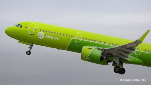 Авиакомпанию «Сибирь» (S7) оштрафовали на 45 тысяч рублей за овербукинг