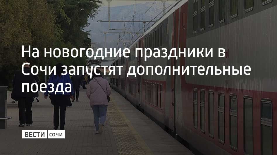 ����� �� ���� ��������� 16 �������������� ��� ������� � ����, ������������, ����� � ���������