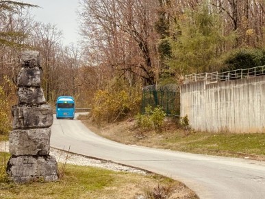 Доброе утро!. Четверг