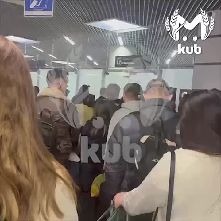 ���������� ����� ���� � ������ �������� �� �������� ��-�� ����� "�����"