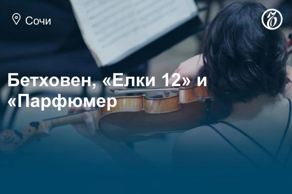 ���� ������� � ���� 13 � 14 �������