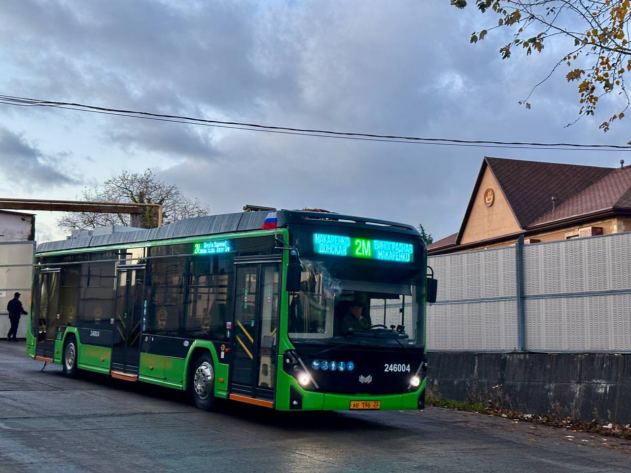 Доброе утро!. Сегодня, 12 декабря, отмечается День Конституции Российской Федерации — основного закона нашего государства, закрепляющего равноправие, демократические принципы и гарантии прав и свобод граждан