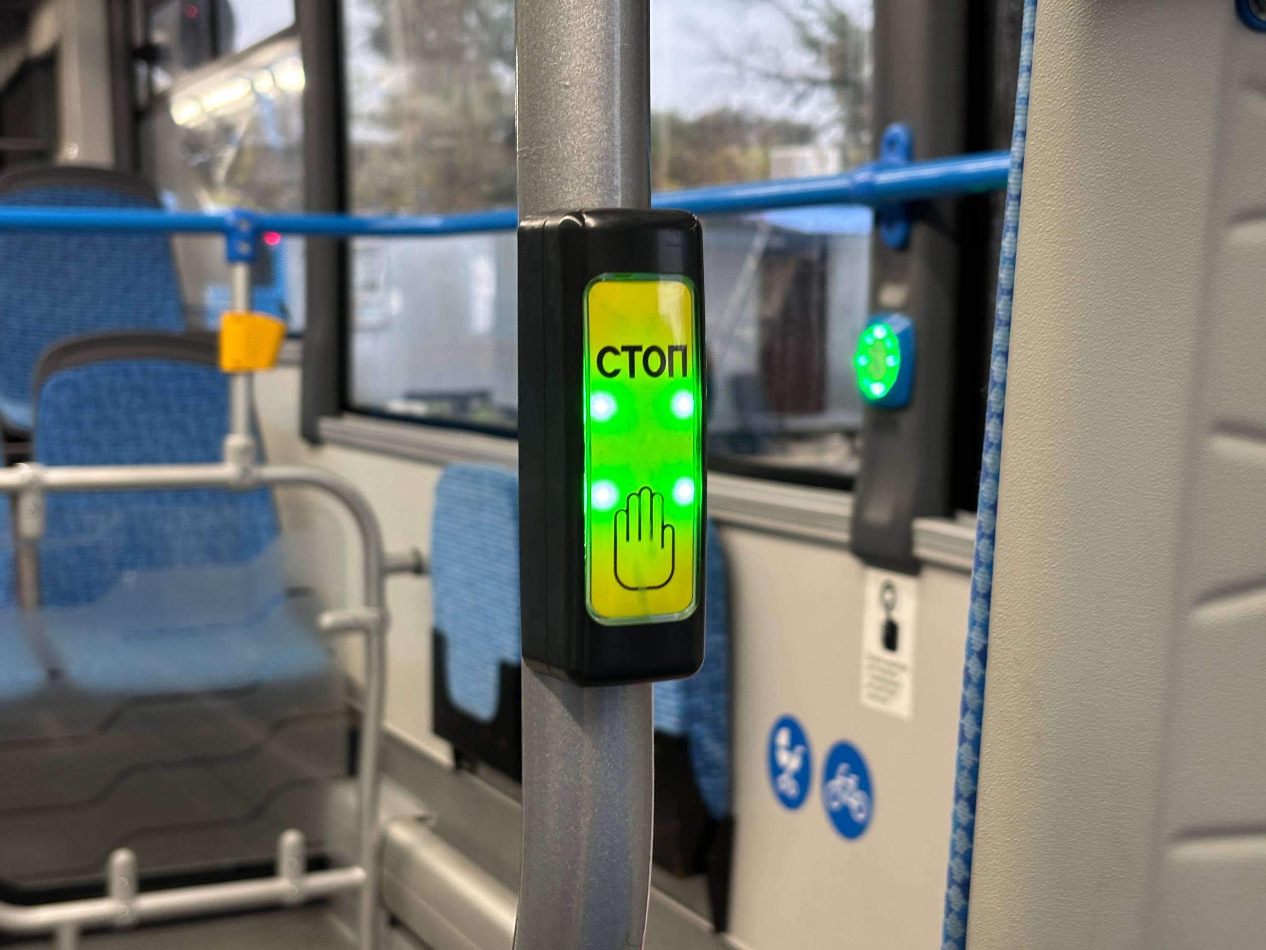 На улицы Сочи в ТЕСТОВОМ РЕЖИМЕ выходит новый современный автобус НЕФАЗ: жители и гости курорта смогут увидеть его уже сегодня! На улицы Сочи в ТЕСТОВОМ РЕЖИМЕ выходит новый современный автобус НЕФАЗ: жители и гости курорта смогут увидеть его уже сегодня!