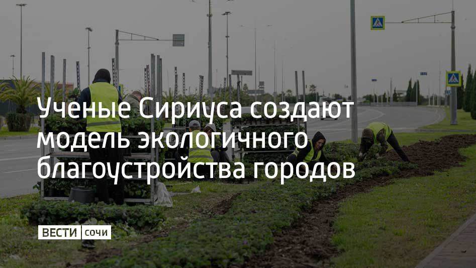 ������������� ������������� �������� ������������������ ��������������� � ��� ������, ������� ��������� �� ������ ��������� ��������� ������������, � ����������� ���������� ����������, ��������� ������������ ����������� �...