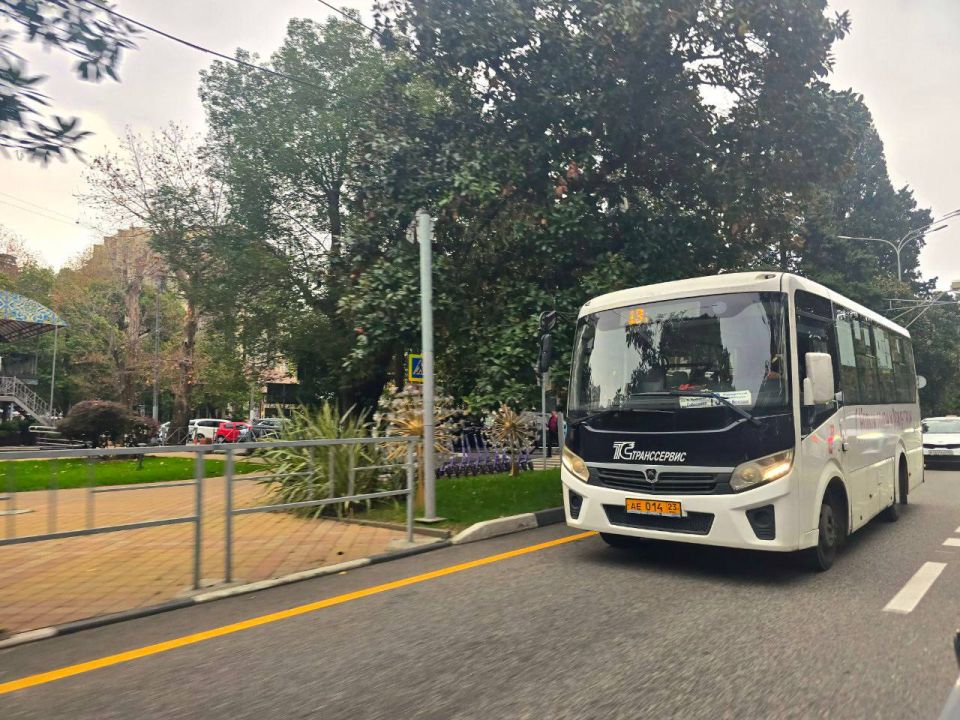 ������ ����!. ����������� ����� � Telegram | MAX