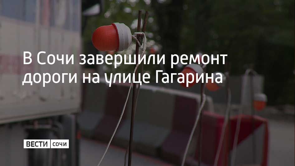 С 16 декабря движение машин от улицы Егорова в сторону Кубанского кольца восстановят